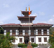 Samdrup Jongkhar Dzong