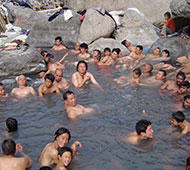 Phur-Tsa-chu (Hot Springs)
