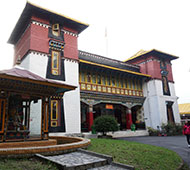 Sikkim research Institute of Tibetology (SRIT)